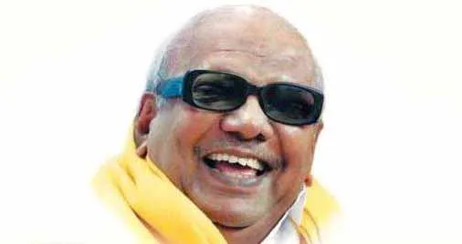 kalaignar